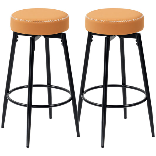 Elegant HOMCOM Set of Two Faux Leather Bar Stools - Brown/Black