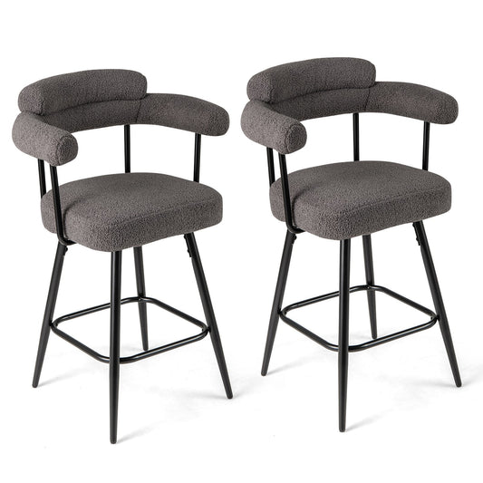 Swivel Bar Stool Set of 2 Counter Height Chairs with Curved Back-