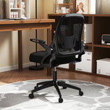 Mesh Office Chair Ergonomic Height Adjustable Swivel Task Computer Desk Chair - Mesh Office Chair Ergonomic Height Adjustable Swivel Task Computer Desk Chair -