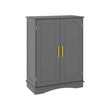 Bathroom Floor Spacious Storage Cabinet with 2 Doors and Adjustable Shelves-in Sophisticated Grey