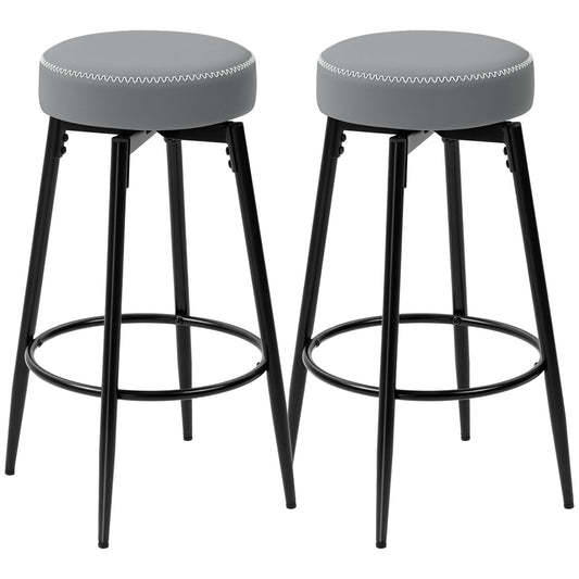 Elegant HOMCOM Set of Two Faux Leather Bar Stools - in Sophisticated Grey/Black