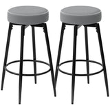 Elegant HOMCOM Set of Two Faux Leather Bar Stools - in Sophisticated Grey/Black