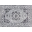 Elegant HOMCOM Vintage Area Rug, Non-Slip Washable Rug, Flannel Floor Carpet for Living Room, Bedroom, Dining Room, Home Office, 290 x 200 cm, in Sophisticated Grey