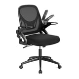 Mesh Office Chair Ergonomic Height Adjustable Swivel Task Computer Desk Chair -