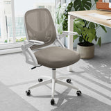 Mesh Office Chair Ergonomic Height Adjustable Swivel Task Computer Desk Chair -