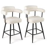 Swivel Bar Stool Set of 2 Counter Height Chairs with Curved Back-